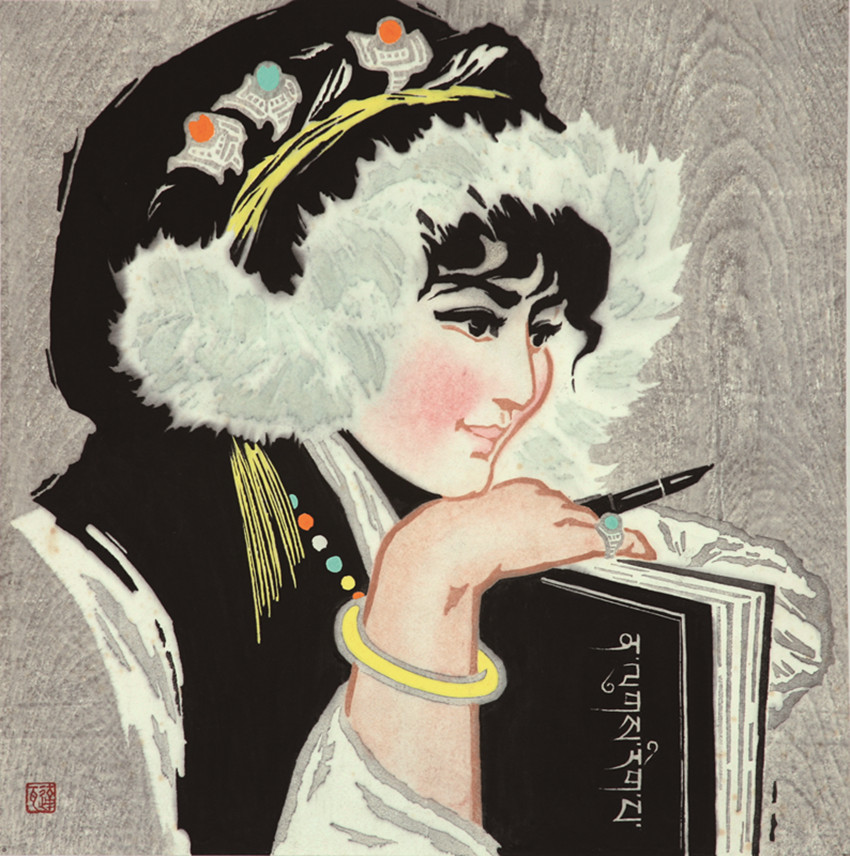 靈魂的圖騰