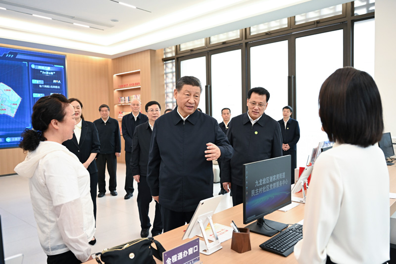 2024年4月22日下午，習(xí)近平總書記在重慶市九龍坡區(qū)謝家灣街道民主村社區(qū)考察。